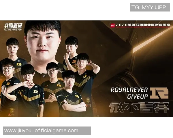 王者荣耀热点分析RNG战队盯防策略及其对比赛的影响