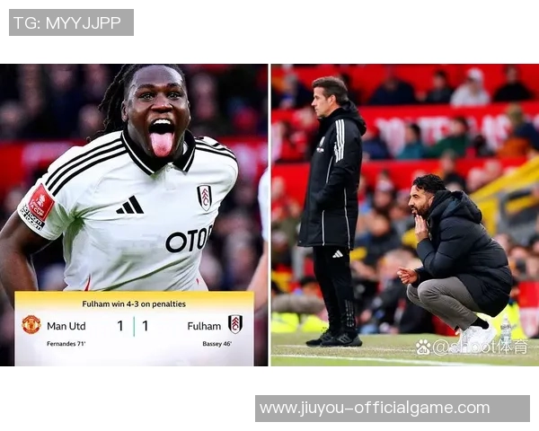 足总杯惊天逆转里昂大胜AC米兰点球大战引发转会热议